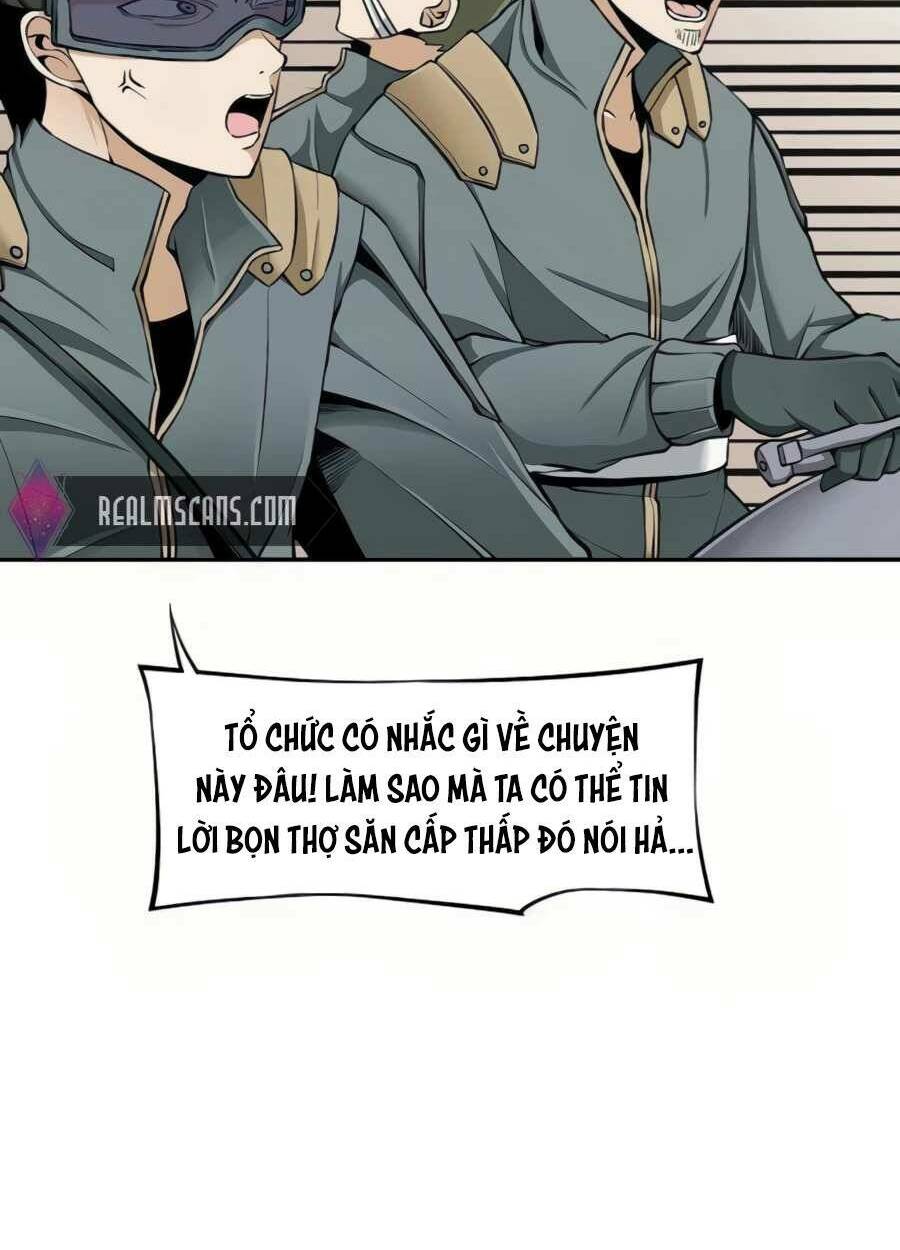 Giáo Viên Của Những Nhân Vật Phản Diện: Chapter 17