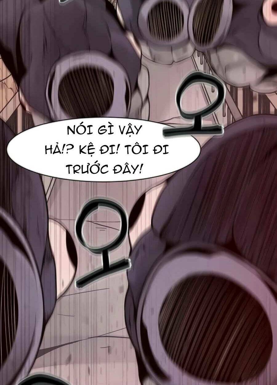Giáo Viên Của Những Nhân Vật Phản Diện: Chapter 17