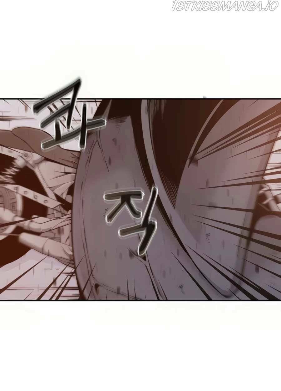 Giáo Viên Của Những Nhân Vật Phản Diện: Chapter 17