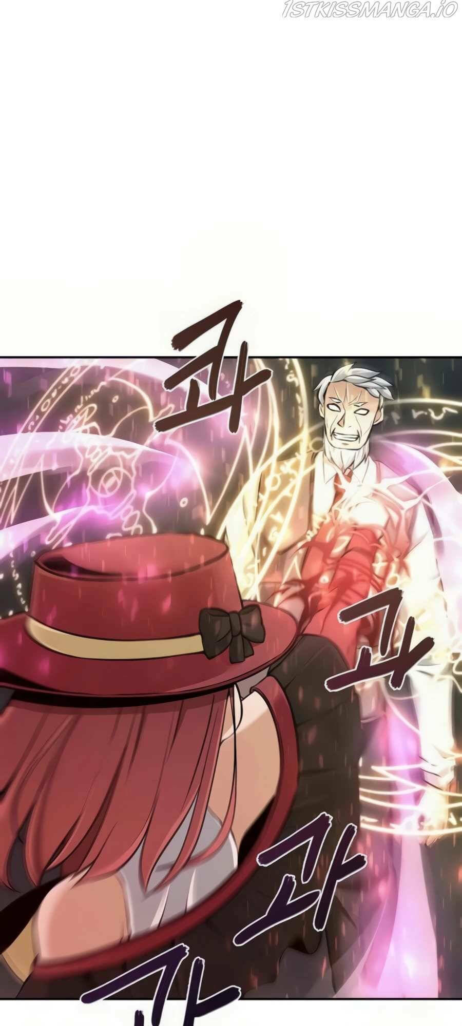 Giáo Viên Của Những Nhân Vật Phản Diện: Chapter 18