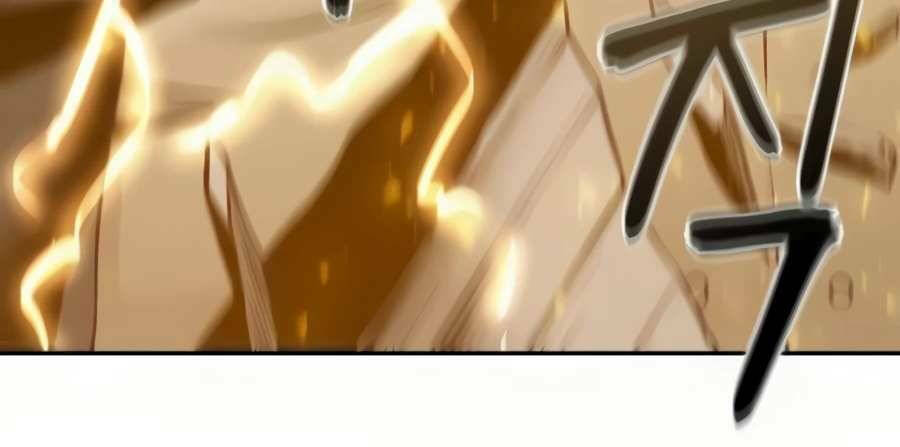 Giáo Viên Của Những Nhân Vật Phản Diện: Chapter 18
