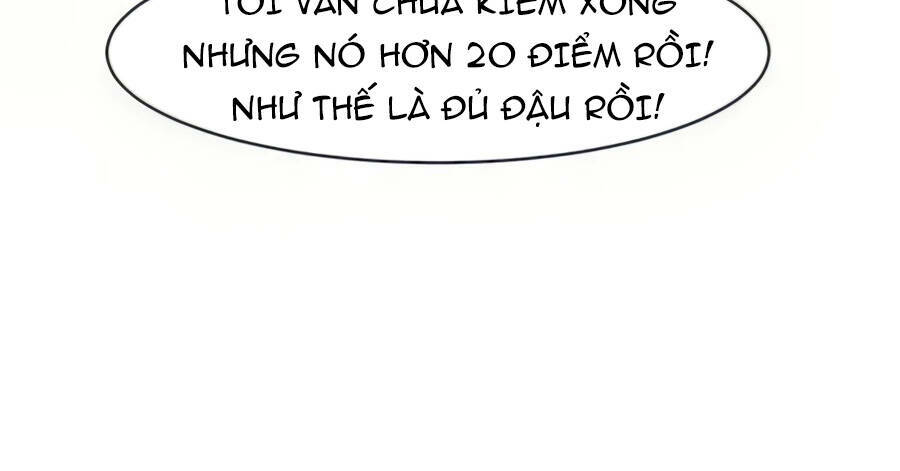 Giáo Viên Của Những Nhân Vật Phản Diện: Chapter 19.5