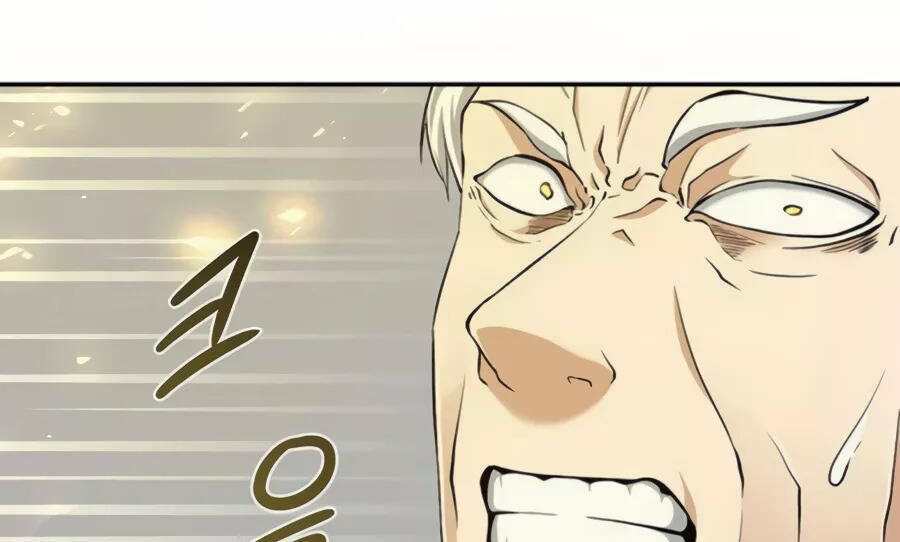 Giáo Viên Của Những Nhân Vật Phản Diện: Chapter 19.5