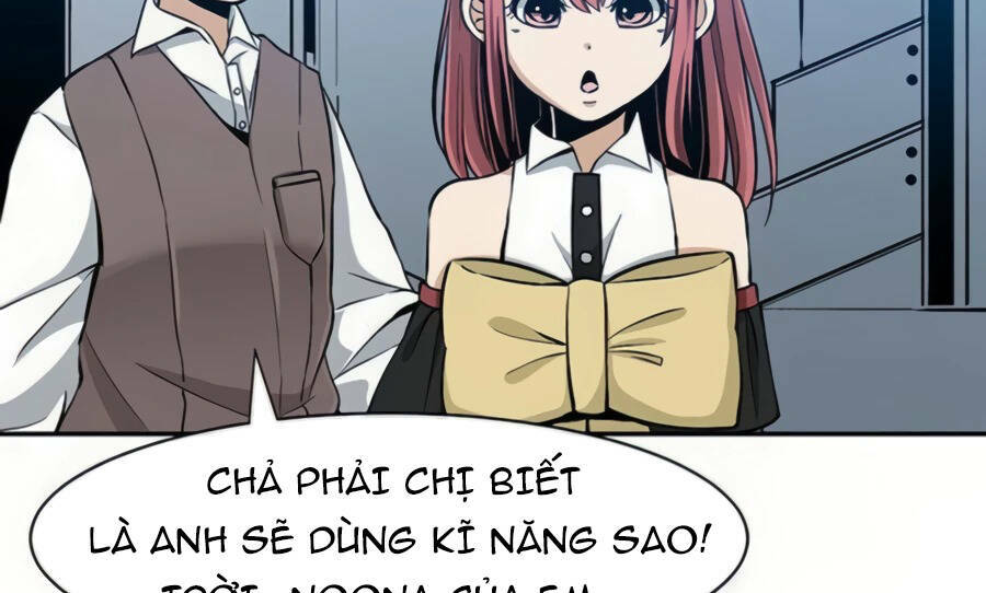 Giáo Viên Của Những Nhân Vật Phản Diện: Chapter 19.5