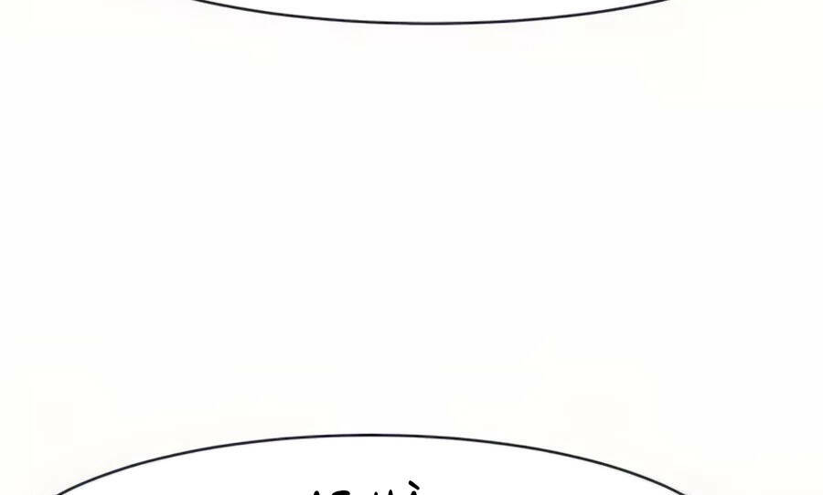 Giáo Viên Của Những Nhân Vật Phản Diện: Chapter 19.5