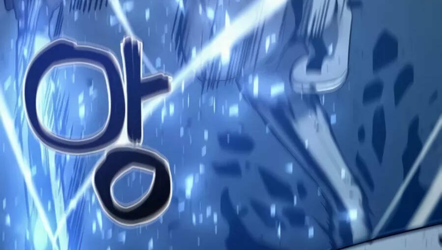 Giáo Viên Của Những Nhân Vật Phản Diện: Chapter 19