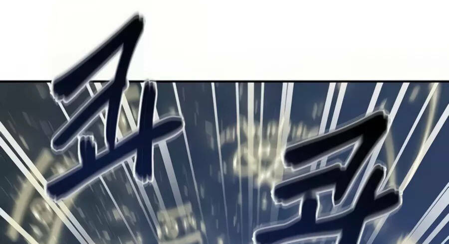 Giáo Viên Của Những Nhân Vật Phản Diện: Chapter 19