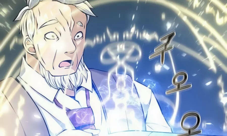 Giáo Viên Của Những Nhân Vật Phản Diện: Chapter 19
