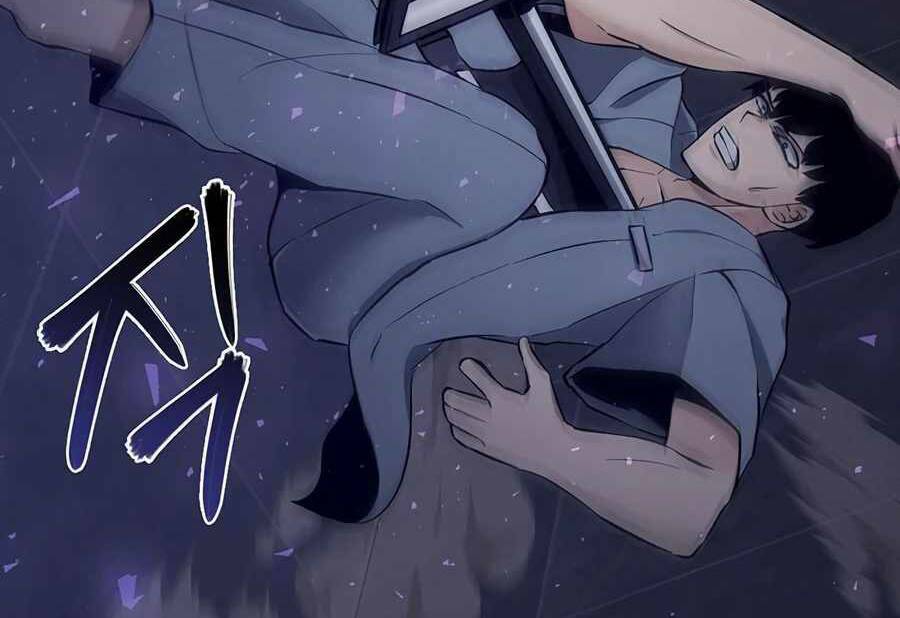 Giáo Viên Của Những Nhân Vật Phản Diện: Chapter 2