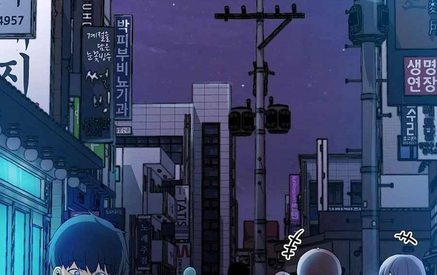 Giáo Viên Của Những Nhân Vật Phản Diện: Chapter 2
