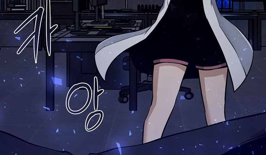 Giáo Viên Của Những Nhân Vật Phản Diện: Chapter 2
