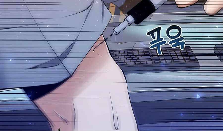 Giáo Viên Của Những Nhân Vật Phản Diện: Chapter 2