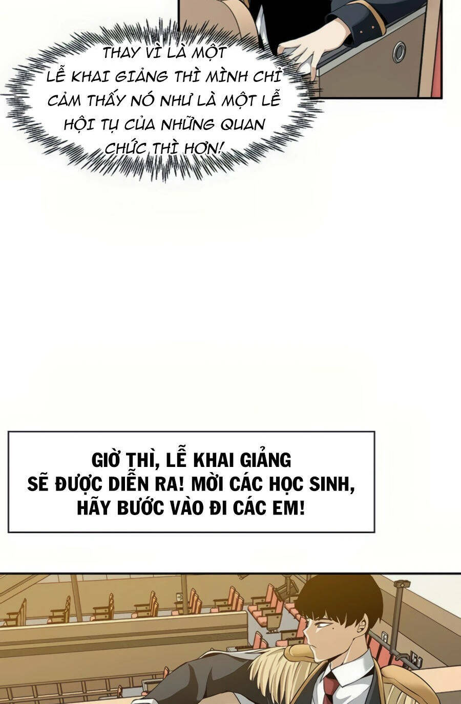 Giáo Viên Của Những Nhân Vật Phản Diện: Chapter 20