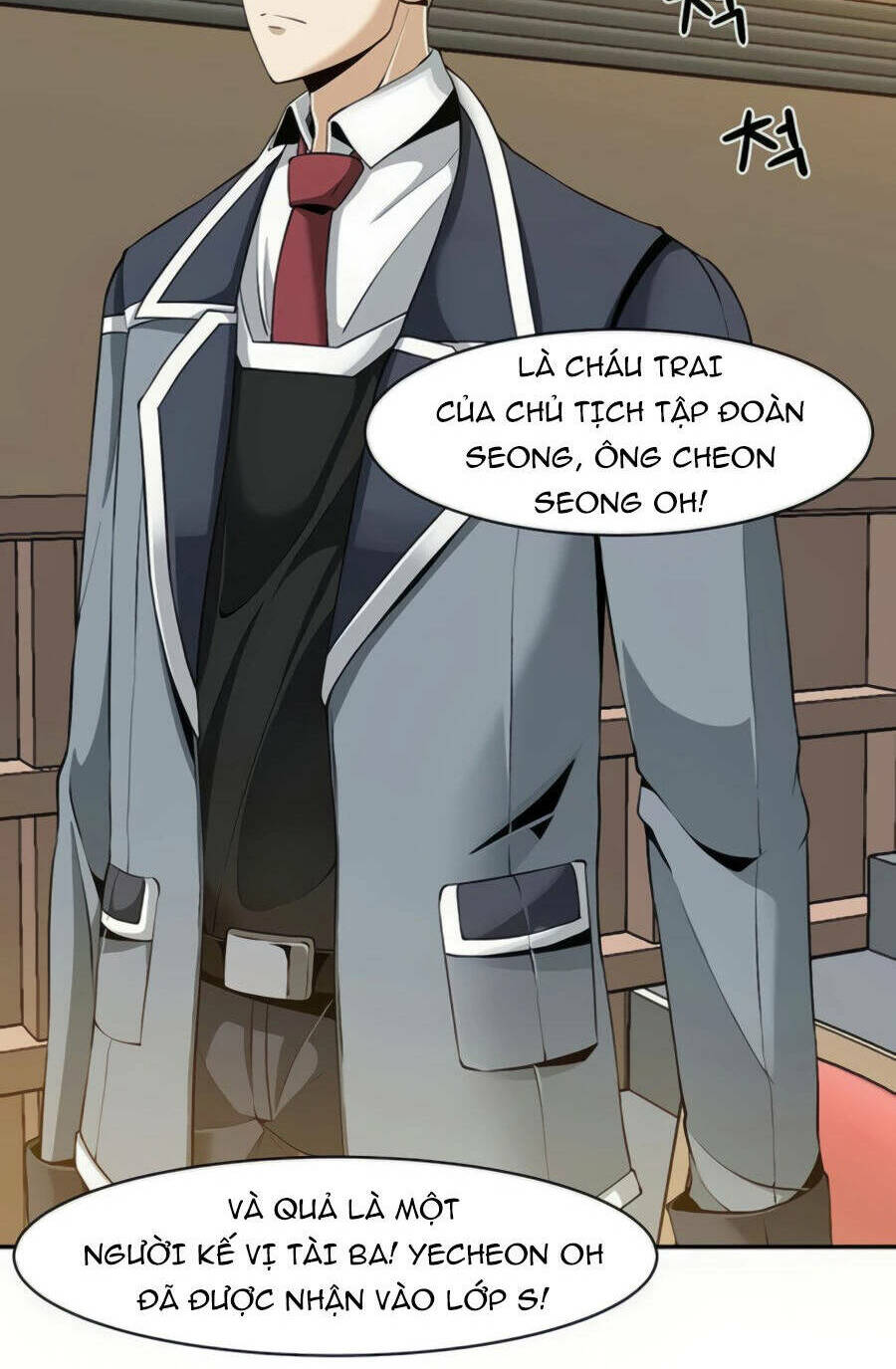Giáo Viên Của Những Nhân Vật Phản Diện: Chapter 20