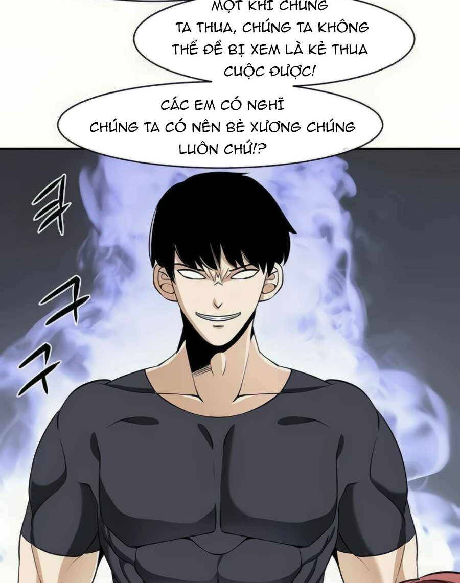 Giáo Viên Của Những Nhân Vật Phản Diện: Chapter 23.5