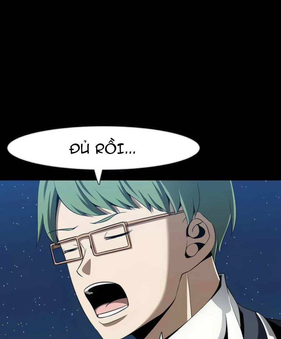 Giáo Viên Của Những Nhân Vật Phản Diện: Chapter 23.5