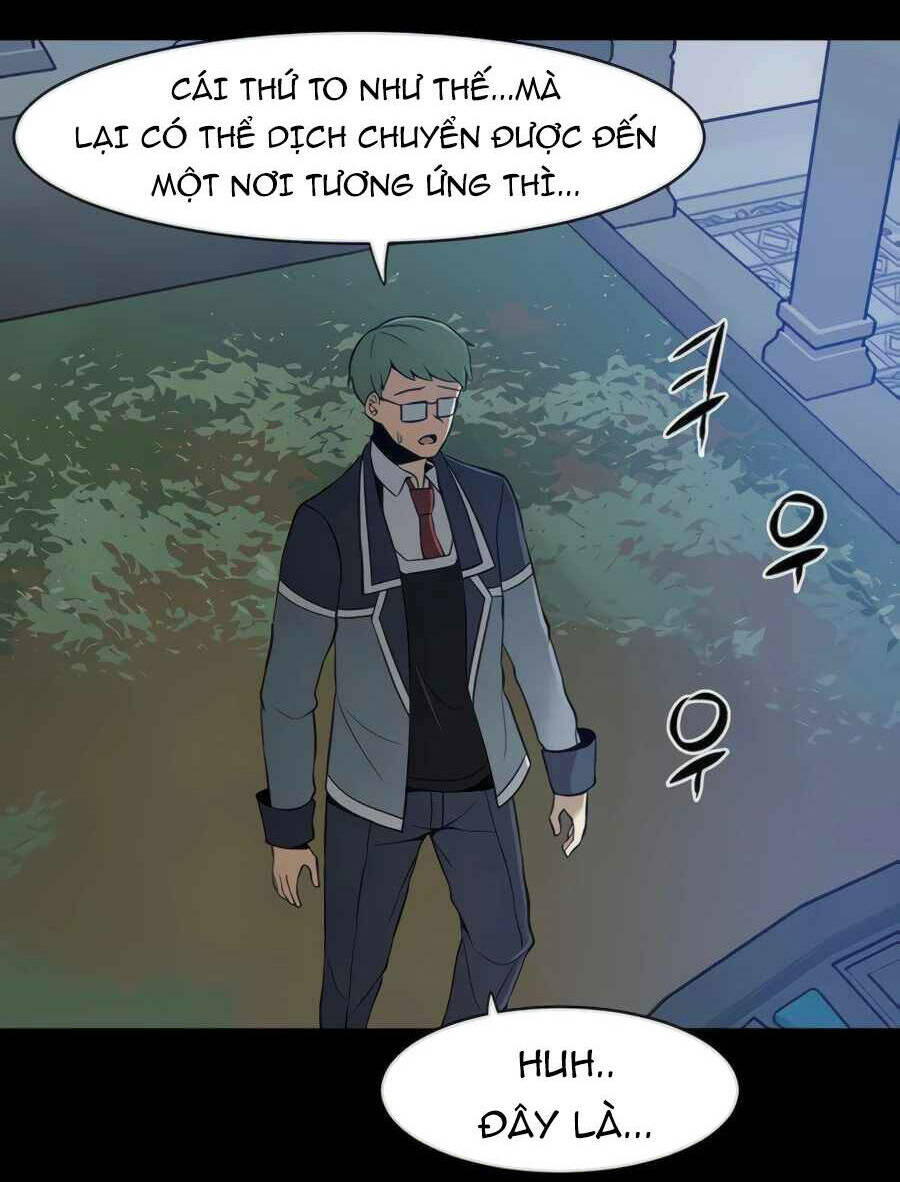 Giáo Viên Của Những Nhân Vật Phản Diện: Chapter 23.5