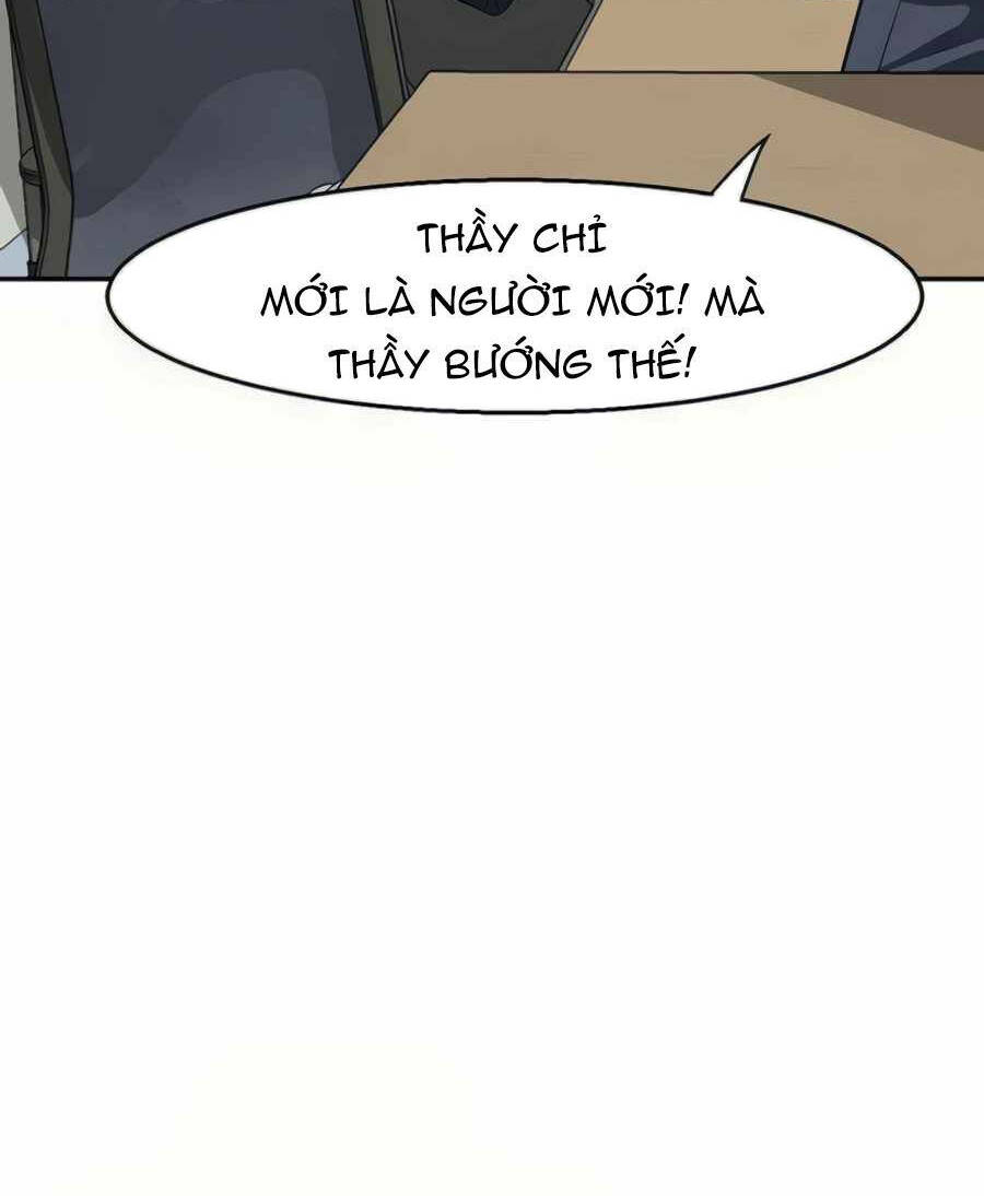 Giáo Viên Của Những Nhân Vật Phản Diện: Chapter 23.5