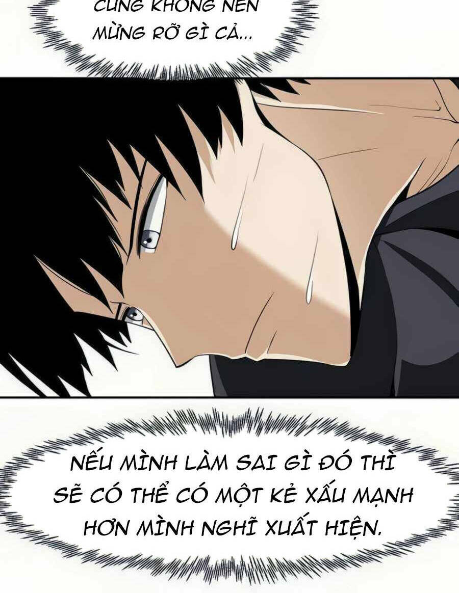 Giáo Viên Của Những Nhân Vật Phản Diện: Chapter 23.5