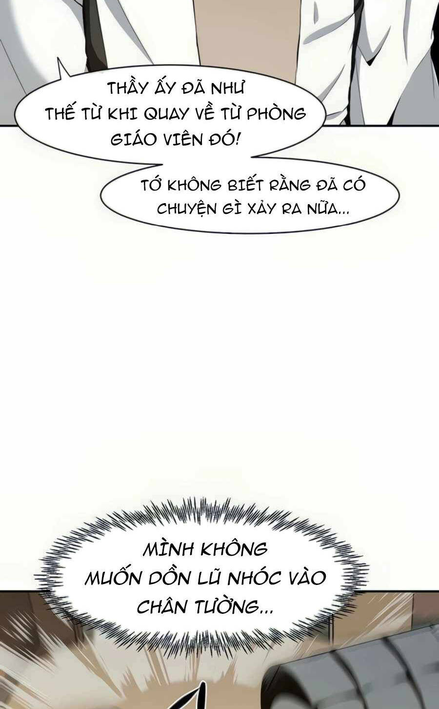 Giáo Viên Của Những Nhân Vật Phản Diện: Chapter 23.5
