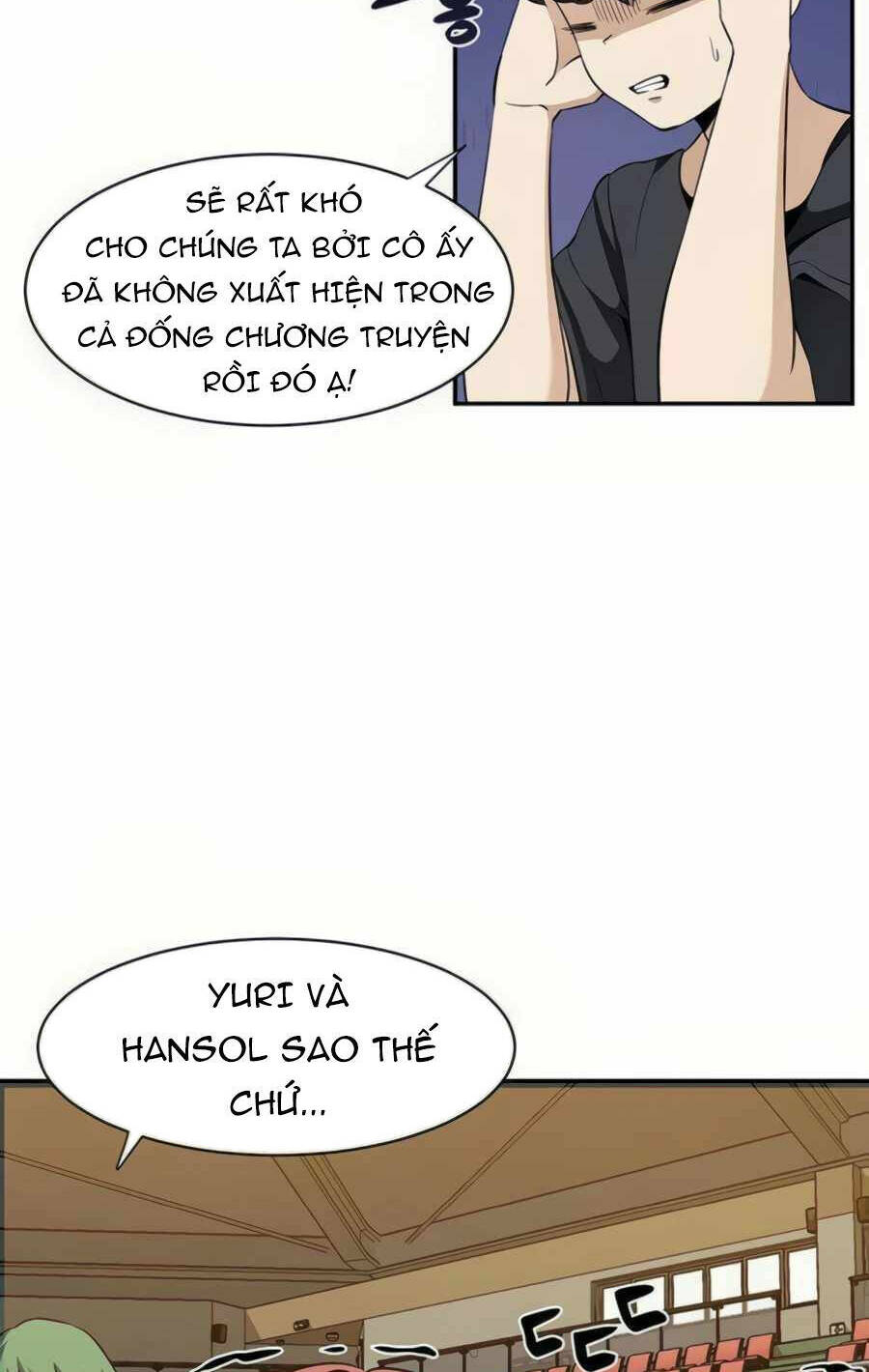 Giáo Viên Của Những Nhân Vật Phản Diện: Chapter 24