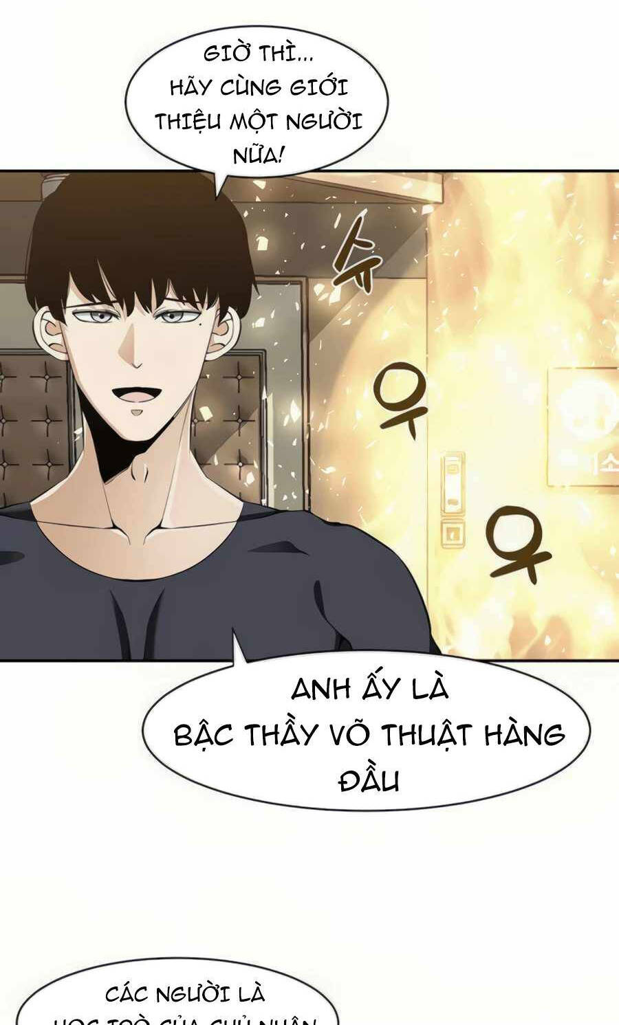 Giáo Viên Của Những Nhân Vật Phản Diện: Chapter 24