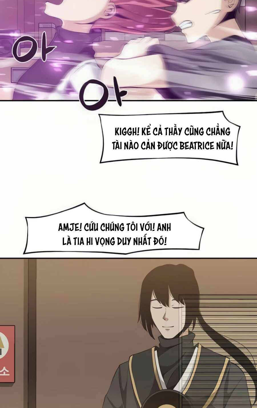 Giáo Viên Của Những Nhân Vật Phản Diện: Chapter 24