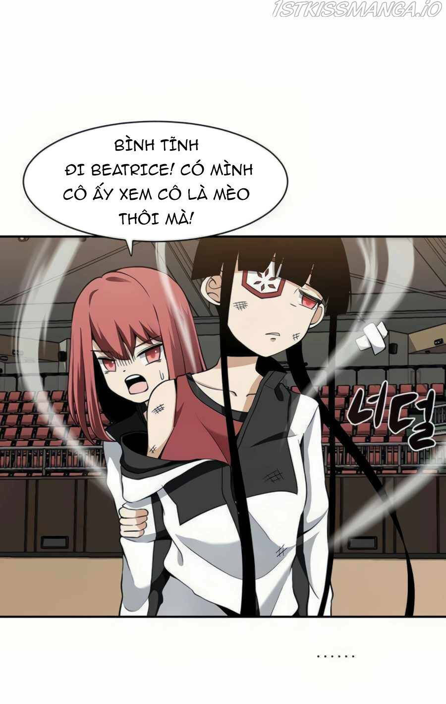 Giáo Viên Của Những Nhân Vật Phản Diện: Chapter 24