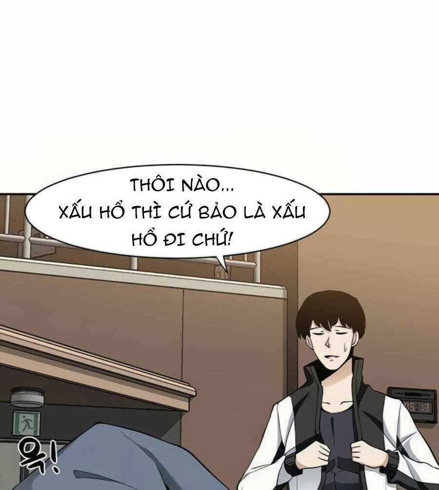 Giáo Viên Của Những Nhân Vật Phản Diện: Chapter 24