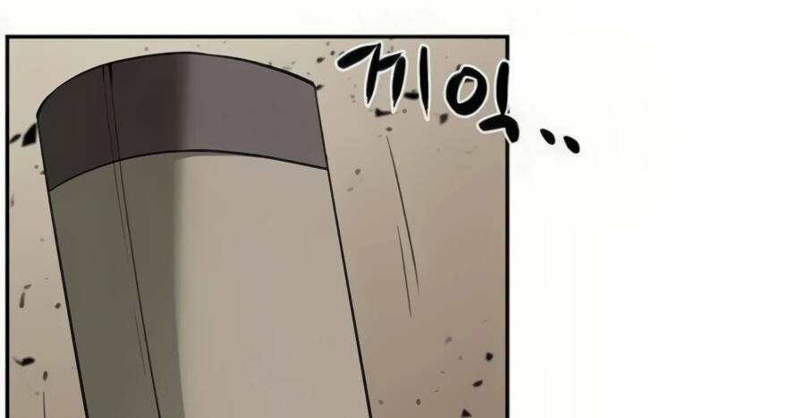 Giáo Viên Của Những Nhân Vật Phản Diện: Chapter 25.5
