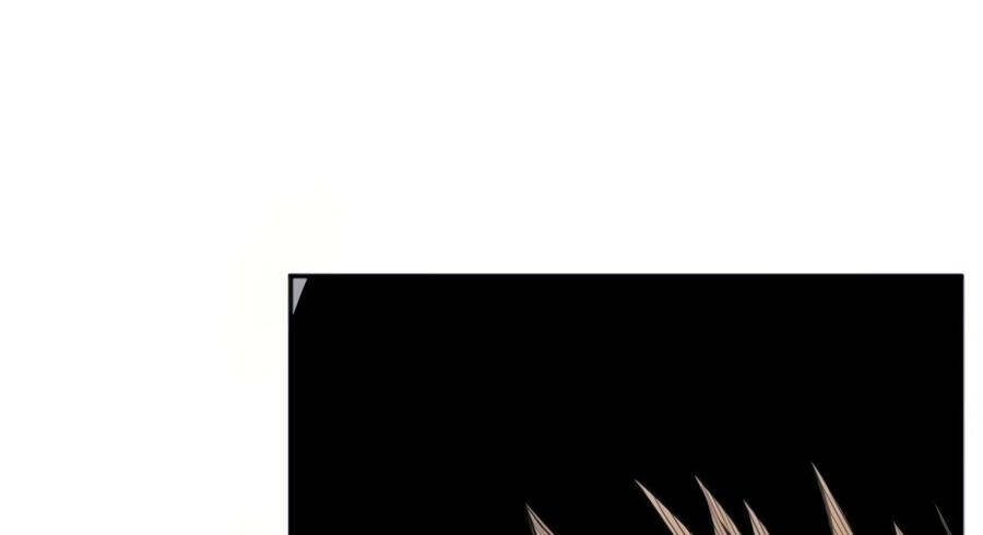 Giáo Viên Của Những Nhân Vật Phản Diện: Chapter 25.5