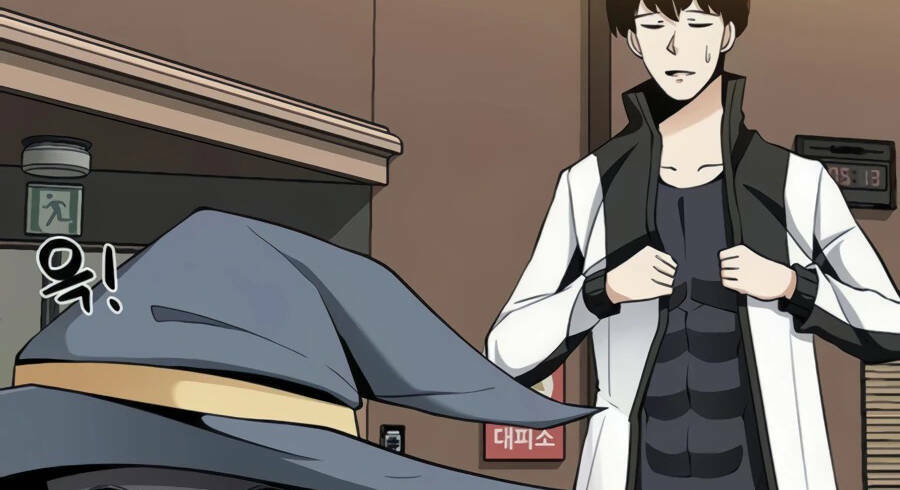 Giáo Viên Của Những Nhân Vật Phản Diện: Chapter 25
