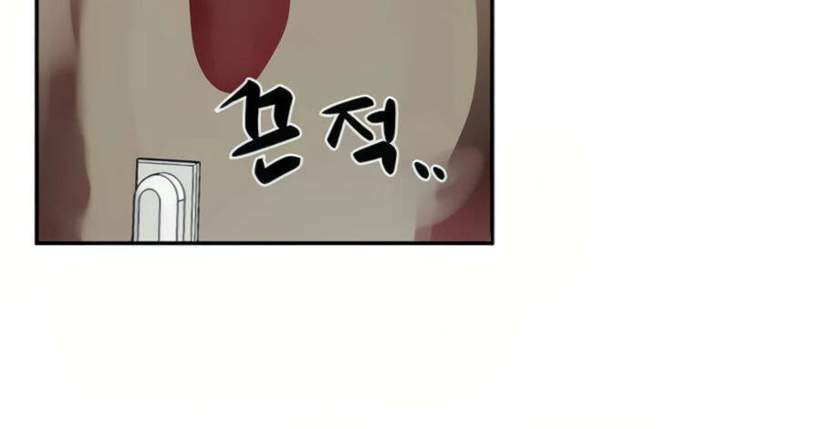 Giáo Viên Của Những Nhân Vật Phản Diện: Chapter 25
