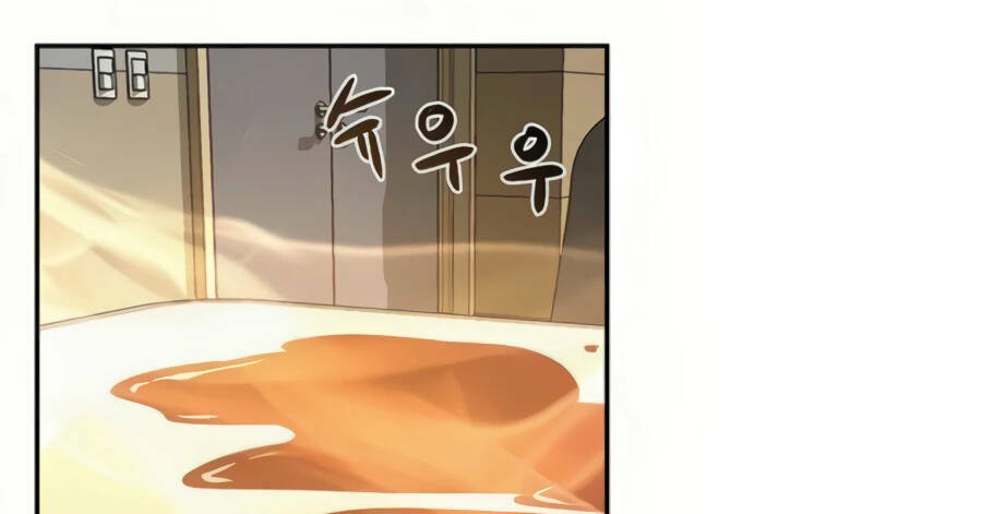 Giáo Viên Của Những Nhân Vật Phản Diện: Chapter 25