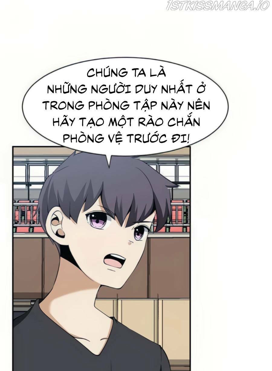 Giáo Viên Của Những Nhân Vật Phản Diện: Chapter 26