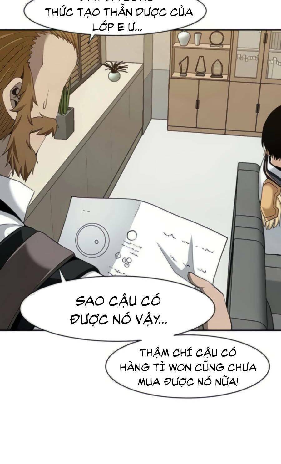 Giáo Viên Của Những Nhân Vật Phản Diện: Chapter 27