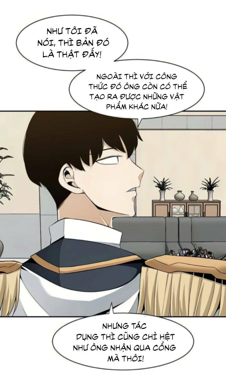 Giáo Viên Của Những Nhân Vật Phản Diện: Chapter 27