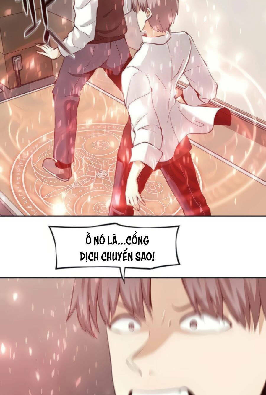 Giáo Viên Của Những Nhân Vật Phản Diện: Chapter 27