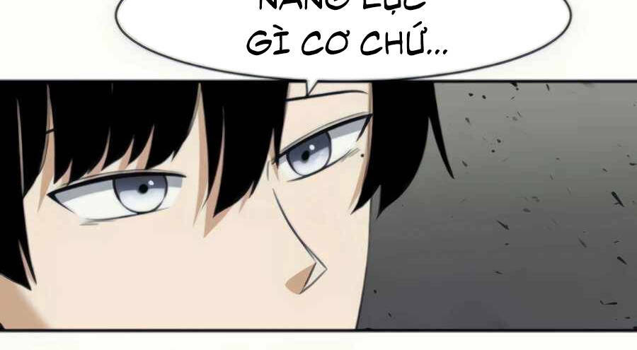 Giáo Viên Của Những Nhân Vật Phản Diện: Chapter 28.5