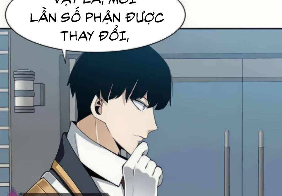 Giáo Viên Của Những Nhân Vật Phản Diện: Chapter 28.5