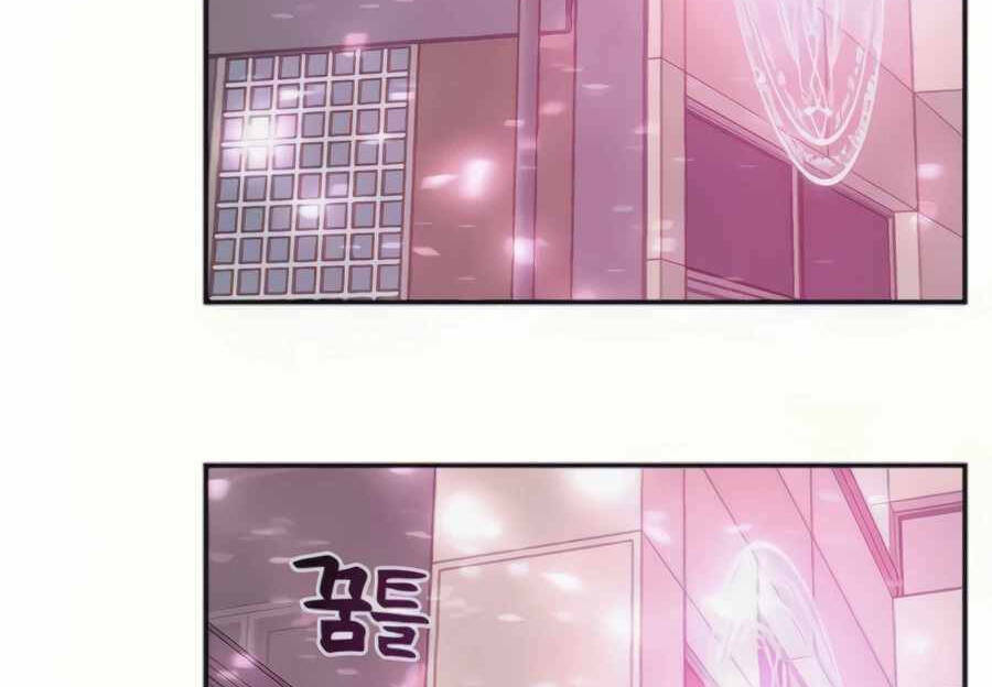 Giáo Viên Của Những Nhân Vật Phản Diện: Chapter 28.5
