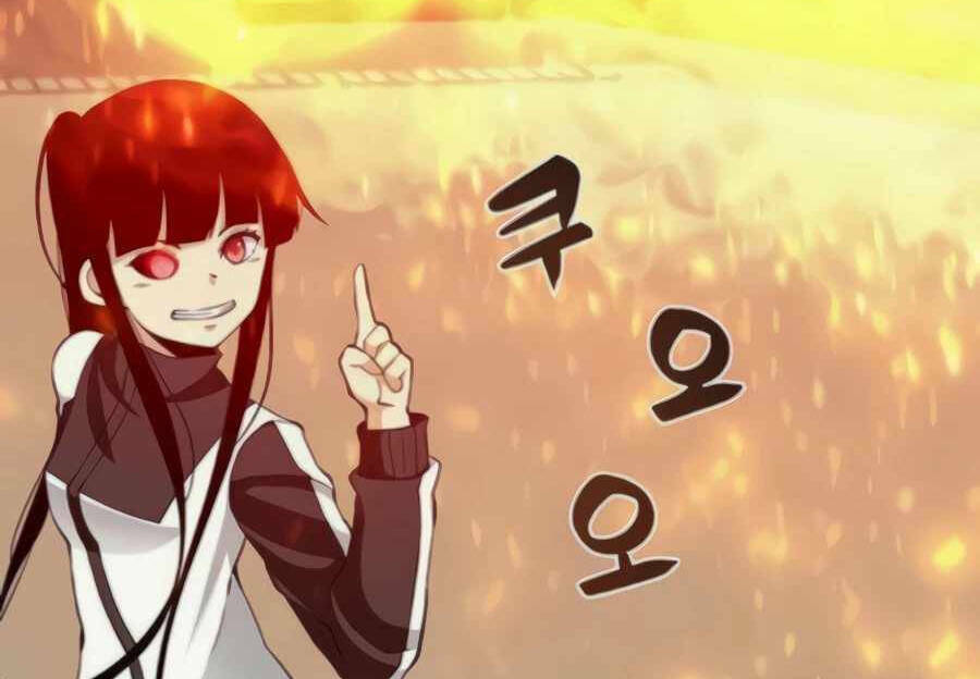 Giáo Viên Của Những Nhân Vật Phản Diện: Chapter 28