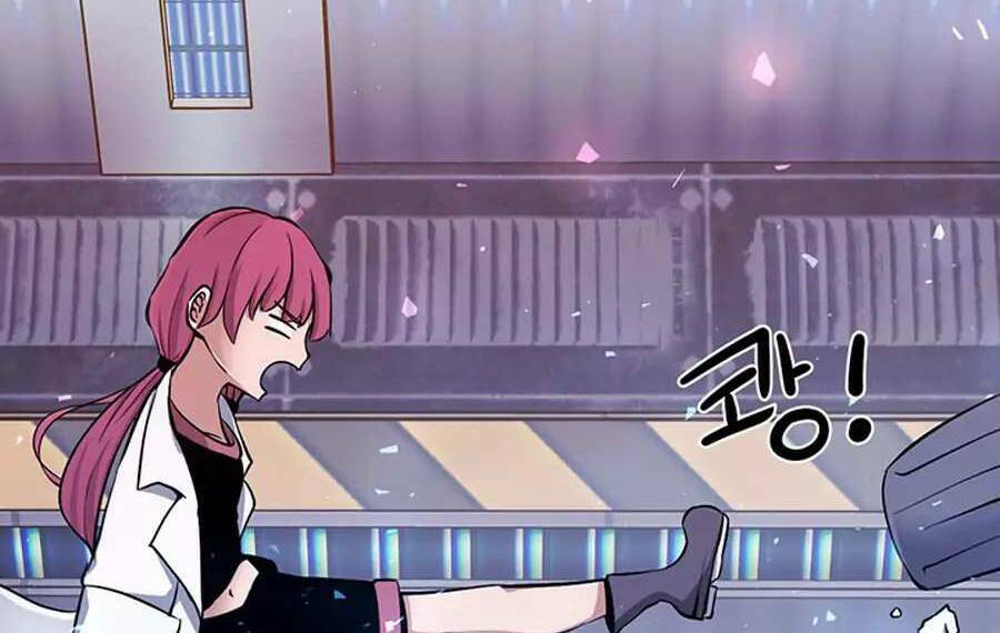 Giáo Viên Của Những Nhân Vật Phản Diện: Chapter 3