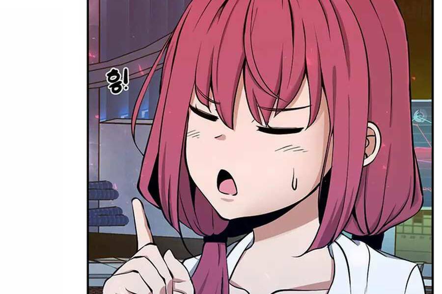 Giáo Viên Của Những Nhân Vật Phản Diện: Chapter 3