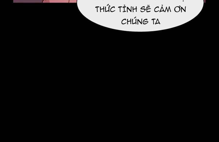 Giáo Viên Của Những Nhân Vật Phản Diện: Chapter 3