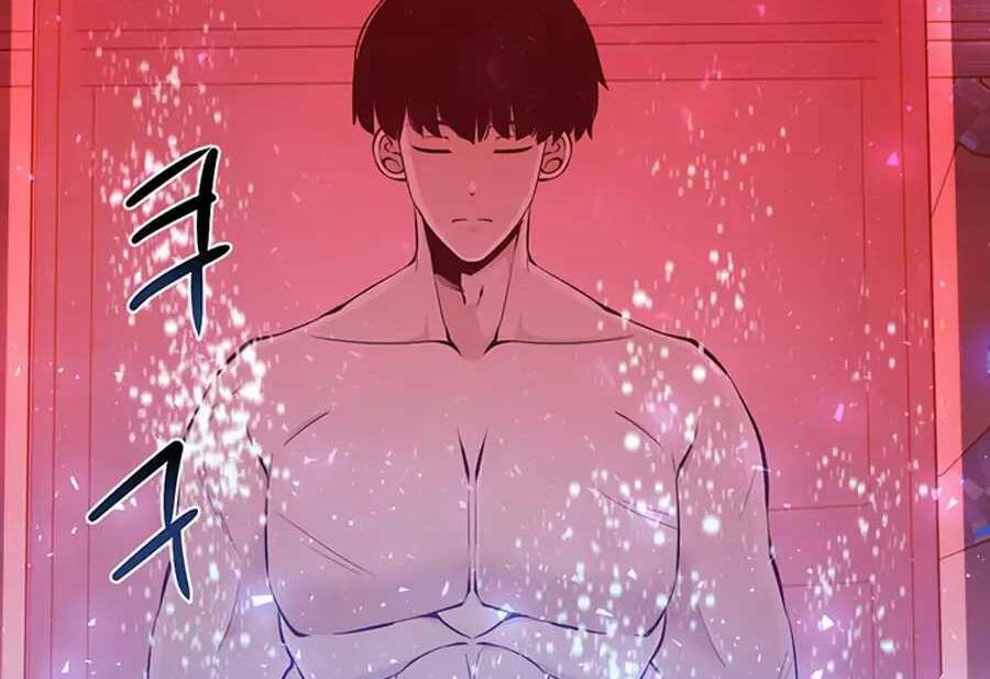 Giáo Viên Của Những Nhân Vật Phản Diện: Chapter 3