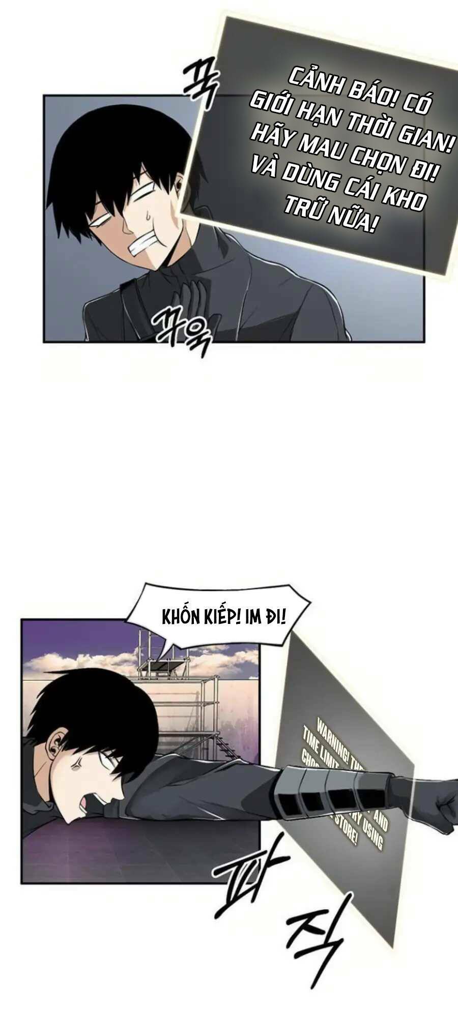 Giáo Viên Của Những Nhân Vật Phản Diện: Chapter 5