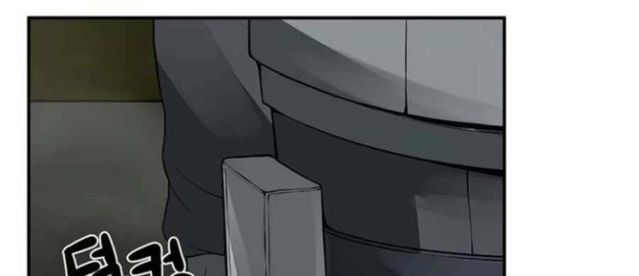 Giáo Viên Của Những Nhân Vật Phản Diện: Chapter 8