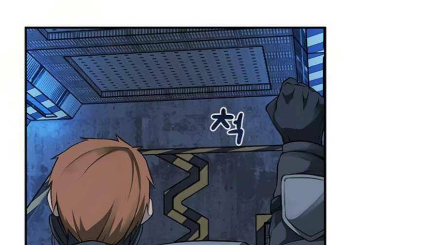 Giáo Viên Của Những Nhân Vật Phản Diện: Chapter 8