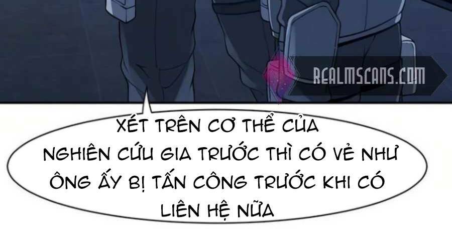 Giáo Viên Của Những Nhân Vật Phản Diện: Chapter 8